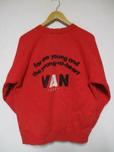 VAN JAC ヴァン アーチロゴ 刺繍 スウェット トレーナー 赤 Mサイズ