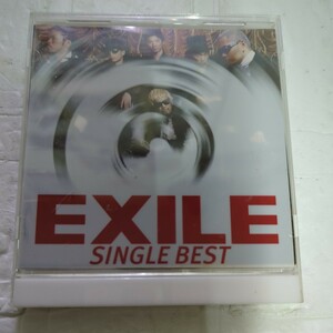 ＥＸＩＬＥ／ＳＩＮＧＬＥＢＥＳＴ