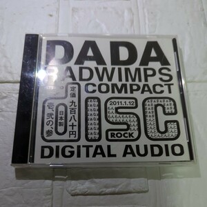 RADWIMPS ＤＡＤＡ　ケースは除外します