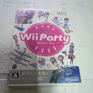 空箱として販売。ディスクはオマケ。取引説明書なしWii】 Wii Party （ソフト単品版）#3