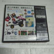 空箱です。取扱説明書付【DS】 マリオカートDS　5_画像2
