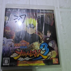 【PS3】 NARUTO-ナルト- 疾風伝 ナルティメットストーム3ジャケットにシワがあります。