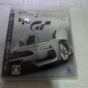 PS3ソフト　GRAN TURISMO5 プロローグ解説書なし