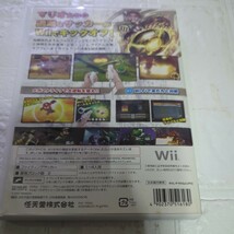 空箱として販売。ディスクなし。取引説明書なし。Wii】 マリオストライカーズ チャージド_画像3