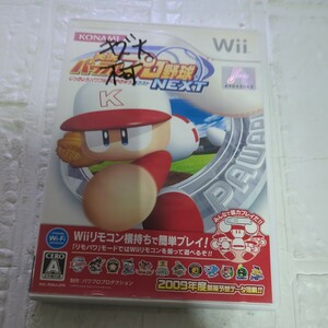 空箱として販売。ディスクはオマケ。取引説明書付。Wii】 実況パワフルプロ野球 NEXT