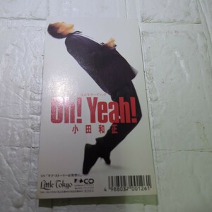 ミニシングルCD Oh! Yeah! 「ラブストーリーは突然に」 小田和正
