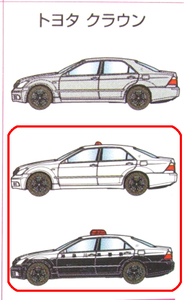  car collection no. 10. Toyota Crown 2 pcs 