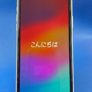 iPhoneXR 128GB ホワイト SIMフリー 本体 0341の画像1