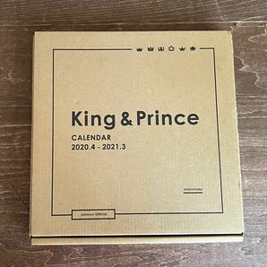 King&Prince カレンダー 2024.3-2021.3