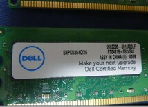 Dell DDR2メモリ PC2-5300　2G×4で8G＋Core 2 Quad Q9400　中古品_画像3