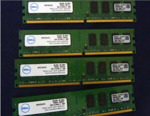 Dell DDR2メモリ PC2-5300　2G×4で8G＋Core 2 Quad Q9400　中古品