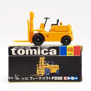 (完全現状品) TOMY トミカ 黒箱 48 小松 フォークリフト FD30 日本製 当時物 No.48 KOMATSU tomica 詳細不明 (ジャンク扱い) ※c7