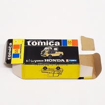 (完全現状品) TOMY トミカ 黒箱 55 Vamos ホンダ 日本製 当時物 No.55 バモス HONDA 箱耳取れ tomica 詳細不明 (ジャンク扱い) ※a5_画像10