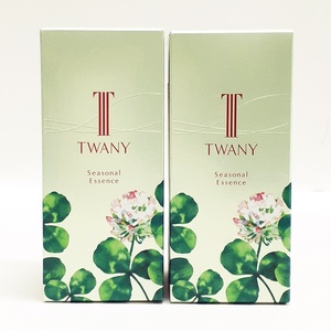 (未開封) 送料無料 Kanebo TWANY トワニー シーズナルエッセンスa SS 25ml 春夏用 美容液 まとめ 2点セット カネボウ (保管品) ※t1