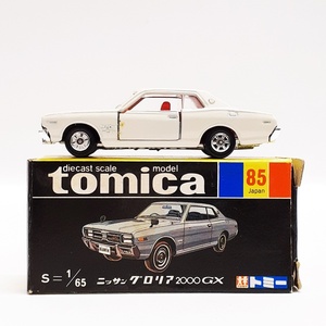 (完全現状品) TOMY トミカ 黒箱 85 ニッサン グロリア 2000GX 日本製 当時物 No.85 NISSAN tomica 詳細不明 (ジャンク扱い) ※t12