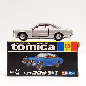 (完全現状品) TOMY トミカ 黒箱 89 トヨタ コロナ 2000GT 日本製 当時物 No.89 TOYOTA tomica 詳細不明 (ジャンク扱い) ※t16