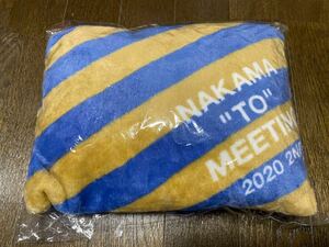 新しい地図 NAKAMAtoMeeting 2nd ブランケット SMAP