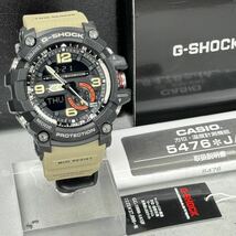 極美品 箱説タグ付G-SHOCK GG-1000-1A5JF MUDMASTERマッドマスター マッドレジスト 方位.温度計搭載 ツインセンサー ブラック 反転液晶_画像2