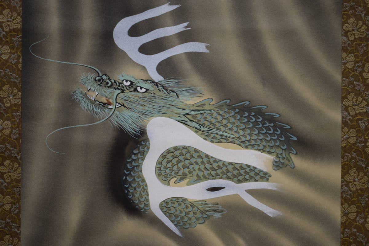 北澤龍　販売価格以下　日本画　昇龍図　龍　本物　新品未使用品 北澤龍 販売価格以下 日本画 昇龍図 龍 本物 新品未使用品