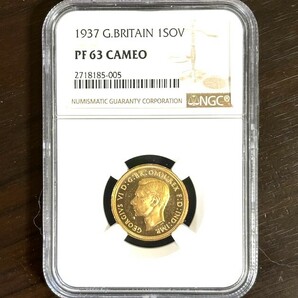 イギリス ソブリン金貨 1937年 ジョージ６世 NGC PF63 カメオの画像1