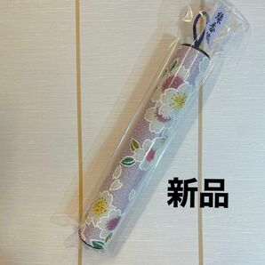 線香入れ　線香筒　墓参り　新品