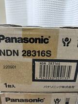 panasonic LEDダウンライト NDN 28316S 新品未開封品　2個セット_画像4