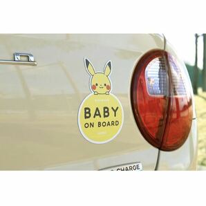 E108 訳あり格安 カトージ 乗車中プレート BABY on BOARD モンポケ イエロー 1個の画像2