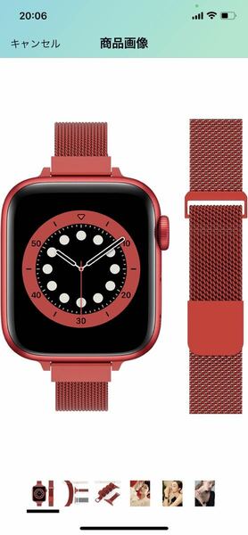 E122MRAIN-H コンパチブル Apple Watch バンド Ultra 49mm 45mm 44mm 42mm強力な磁気クラスプ付き シリーズ8/7/6/SE/5/4/3/2/1