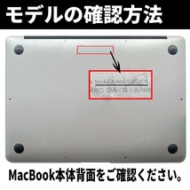 【国内発送】Mac Book Air 2020年 13インチ A2337 ゴールド Retina 高品質 LCD 液晶 上半身 ディスプレイ パネル 交換 未使用品_画像5