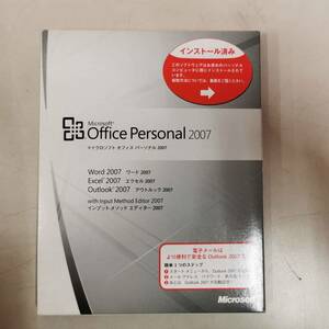 Microsoft Office Personal 2007【未開封品/Word2007・Excel2007・Outlook2007】