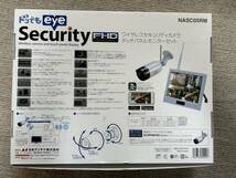 セキュリティカメラセット　NASC05RM 未使用品_画像5