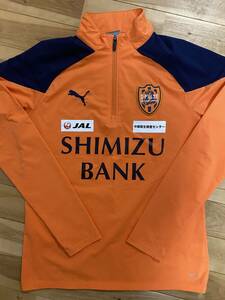 清水エスパルス　ジャージ上