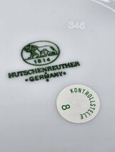 HUTSCHENREUTHER フッチェンロイター GERMANY カップ&ソーサー、マグカップなど　2箱セット 未使用品 洋食器 陶器 _画像10