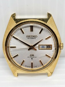 SEIKO セイコー ロードマチック 5606-7000 23石 『 日本国有鉄道総裁 』国鉄記念 オートマチック メンズ 腕時計 