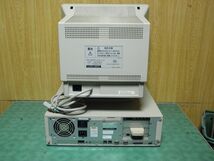 富士通 FUJITSU FMV-DESK POWER SP FMV-5133D5 DPSP5 FMV5DSP53 CTRセット ジャンク_画像2