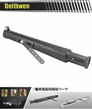 マフラー汎用 トランペット型 スリップオンマフラー サイレンサー付き 差込内径36-45mm 4サイズ 全長550mm シルバー 未使用品_画像4