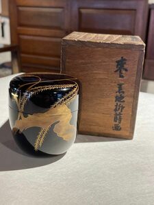 茶道具 棗 黒地柳蒔画 茶器 蒔絵 漆器 木製 なつめ 共箱