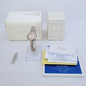 【3179】SEIKO セイコー 電波ソーラー 3B51-0AR0 薄ピンク文字盤 時計 レディース 稼働品 箱 コマ