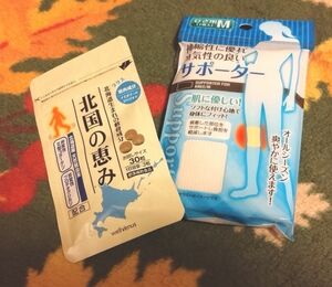 北国の恵み　30粒入り　ひざサポーターのおまけ付き【新品未開封】 健康食品　ひざ