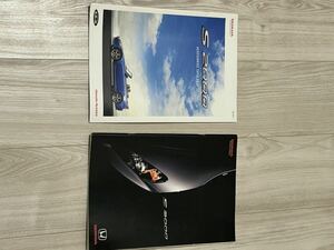 HONDA ホンダ S2000 カタログ 2冊セット