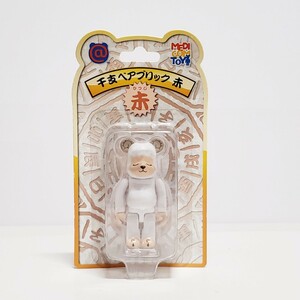 BE@RBRICK ベアブリック 干支 未 羊 ヒツジ 100% 未開封