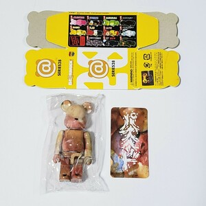 BE@RBRICK ベアブリック Series シリーズ28 PUSHEAD バスヘッド シークレット 100% 内袋未開封