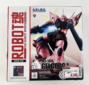 未開封品 ROBOT魂 B SIDE MS ROBOT魂MS-14JG ゲルググJ ver. A.N.I.M.E. 機動戦士ガンダム 0080 ポケットの中の戦争 ロボット魂 1円～