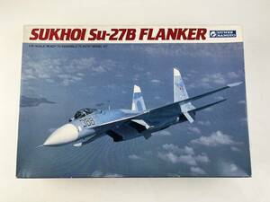 未組立 グンゼ産業 1/72 SUKHOI Su-27B FLANKER スホーイ フランカー 当時物 レトロ 玩具 模型 