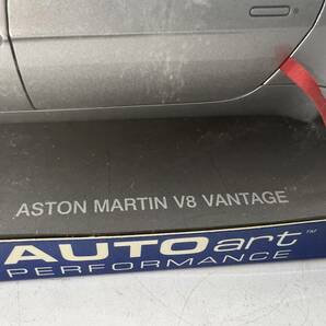 ほぼ未使用 保管品 AUTOart オートアート 1/18 Aston Martin アストンマーティン V8 ヴァンテージ シルバー 70201 ミニカー １円～の画像4