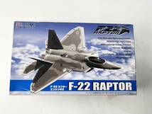 未組立 FUJIMI フジミ F-22 ラプター プラモデル RAPTOR エンジン 戦闘機 1円～_画像1