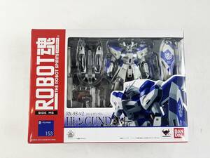 未開封 ROBOT魂 B RX-93-v2 Hi-vガンダム 機動戦士ガンダム R-Number153 SIDE MS バンダイ 1円～