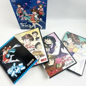 希少 レア DVD-BOX 5枚組 飛べ!イサミ 上下セット バンダイ 総監督 杉井ギサブロー/キャラクターデザイン 毛利和昭/監督 佐藤竜雄の画像5