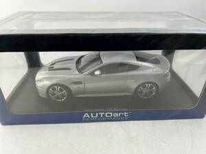 未開封　1/18 AUTOart Aston Martin V12 Vantage Silver 70206 / オートアート アストンマーチン V12 ヴァンテージ シルバー　１円～　X
