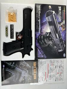 ほぼ未使用　１円～　美品　TOKYO MARUI 電動ブローバック DEZART EAGLE .50AEタイプ　デザートイーグル